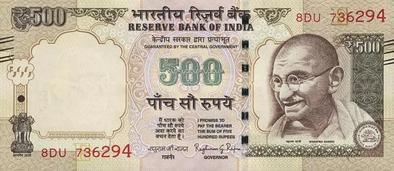 Billet de 500 roupies indiennes à l'effigie de Gandhi (2016)