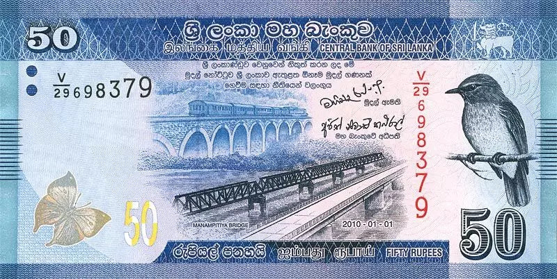 Billet de 50 roupies sri-lankaises de 2010