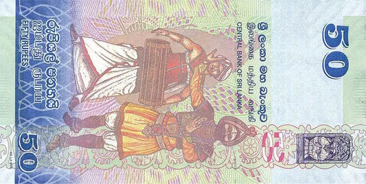 Billet de 50 roupies sri-lankaises de 2010