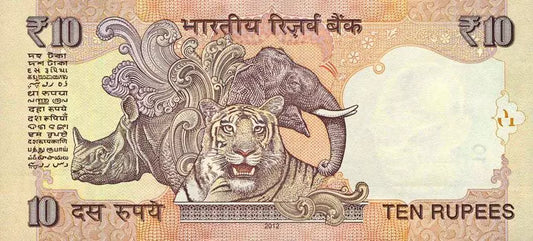 Billet de 10 roupies indiennes à l'effigie de Gandhi (2012)