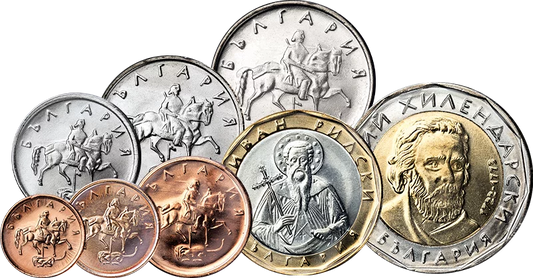 Coffret 1 Stotinka - 2 Leva Bulgarie 1999-2015