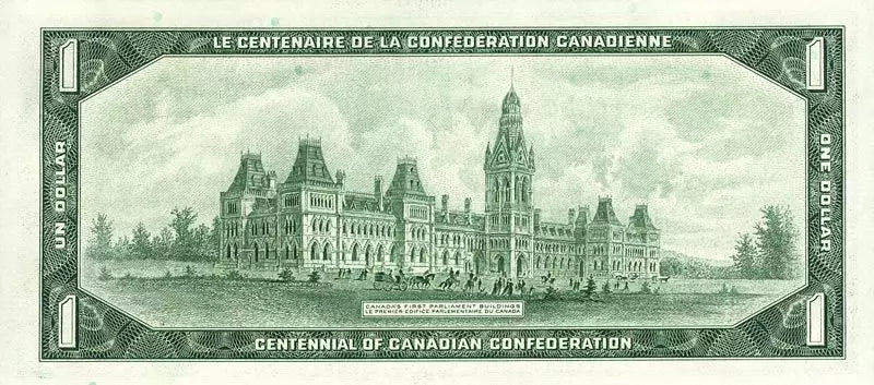 Billet de 1 dollar canadien Reine 1967