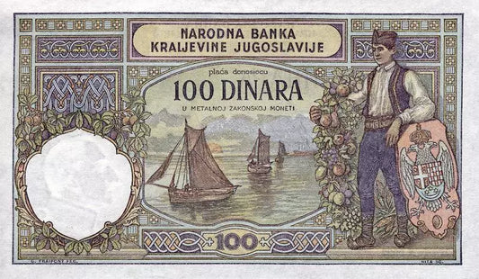 Billet de 100 Dinara Yougoslavie Serbie 1929