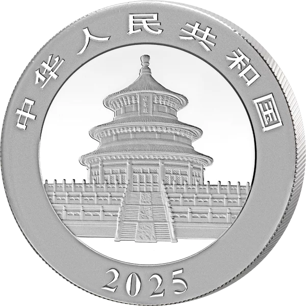 10 yuans Sélection Panda Premium Chine 2025 avec finition colorée