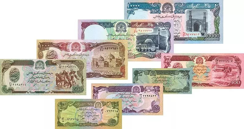 Série de billets de 10 à 10 000 afghanis (Afghanistan)