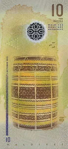 Tambours de billets de 10 rufiyaas des Maldives 2015