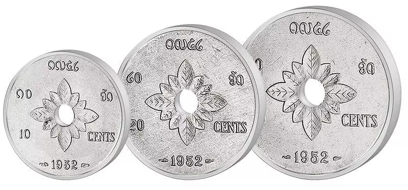 Série de pièces de 10 à 50 centimes du Laos, 1952