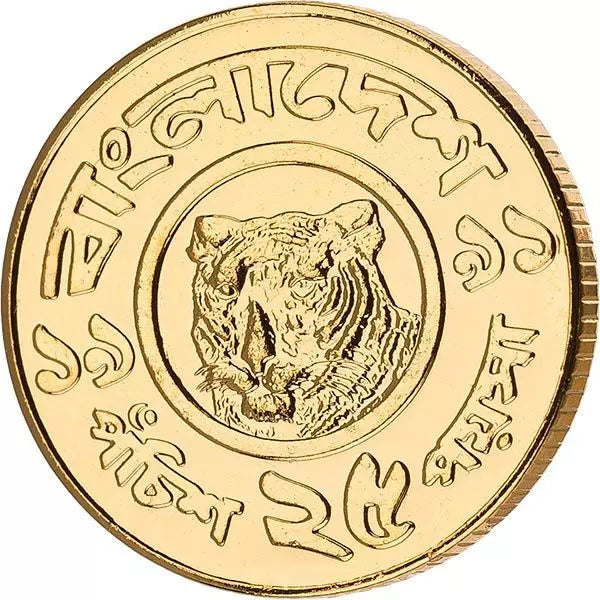 25 Tigres Poisha du Bangladesh 1977-1994