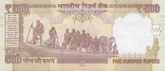Billet de 500 roupies indiennes à l'effigie de Gandhi (2016)