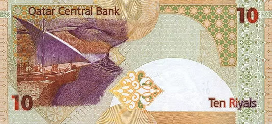 Lot de 3 billets de banque du Qatar 2003-2008