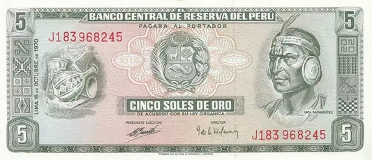 Billet de 5 Soles de Oro Pérou Règle Inca - Pachacutec Yupanqui 1970-1972