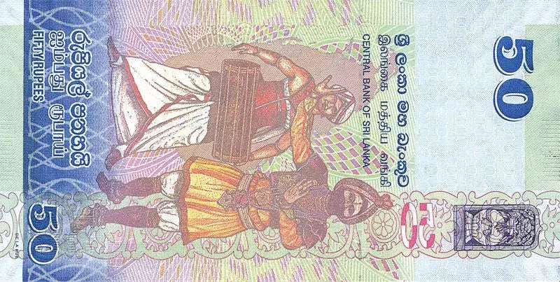 Billet de 50 roupies sri-lankaises de 2010