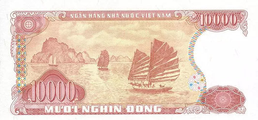 Billets de banque vietnamiens de 100 à 10 000 dongs (1987-1993)