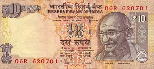 Billet de 10 roupies indiennes à l'effigie de Gandhi (2012)