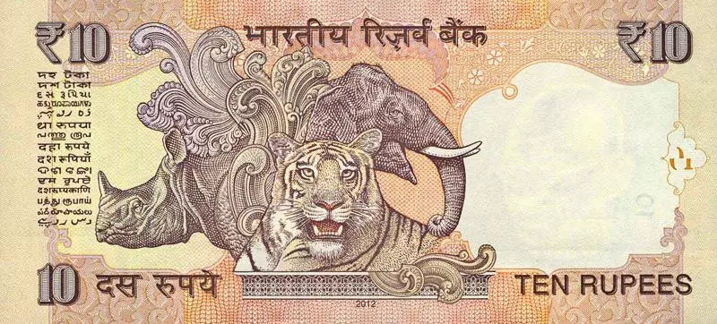 Billet de 10 roupies indiennes à l'effigie de Gandhi (2012)