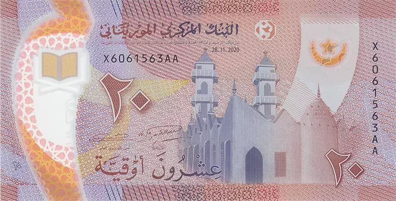 Billet de 20 ouguiyas de Mauritanie 2020 en polymère