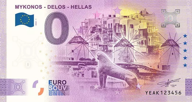 Billet de 0 euro Grèce Mykonos Délos 2022
