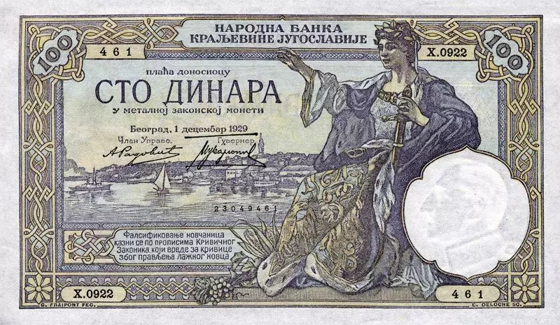 Billet de 100 Dinara Yougoslavie Serbie 1929