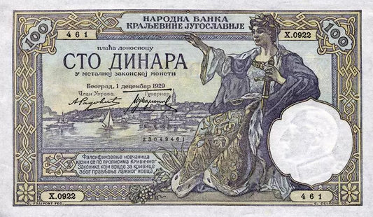 Billet de 100 Dinara Yougoslavie Serbie 1929