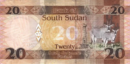 Série de billets de 5, 10 et 20 livres du Soudan du Sud (2015)