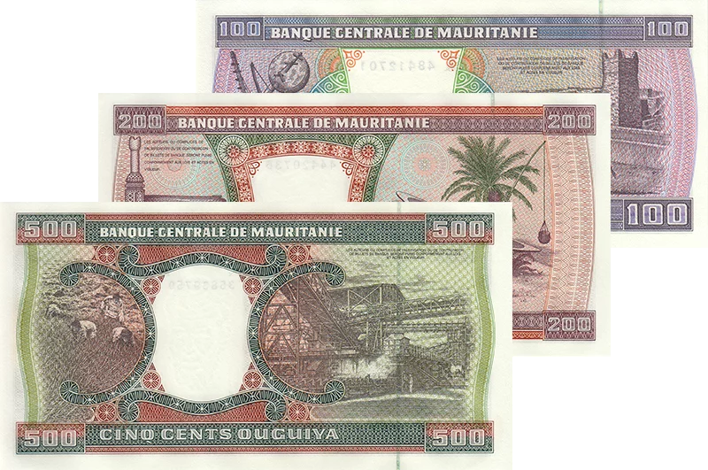 Série de billets de banque de 100 à 500 ouguyas de Mauritanie (2002)