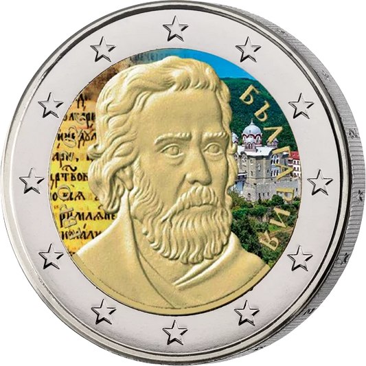 Pièce de 2 euros de Bulgarie Paissi par Hilandar 2026 avec application de couleur