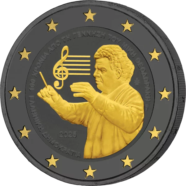 Pièce de 2 euros Grèce, édition Golden Enigma 100e anniversaire de Mikis Theodorakis 2025