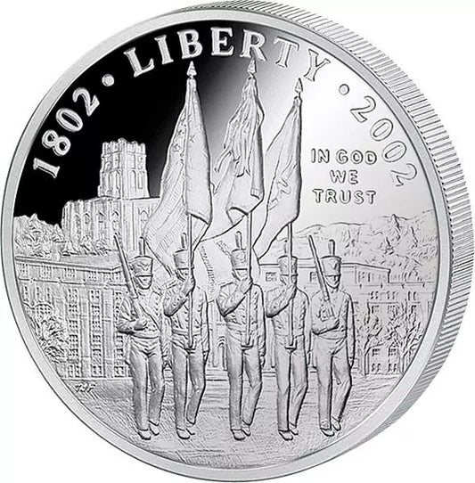 Billet de 1 dollar américain commémorant le 200e anniversaire de l'Académie militaire de West Point (2002) - Épreuve