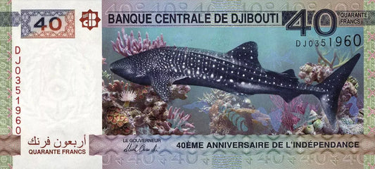Billet de 40 francs Djibouti 40 ans d'indépendance de la France 2017