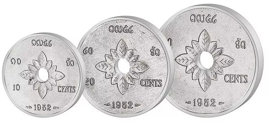 Série de pièces de 10 à 50 centimes du Laos, 1952