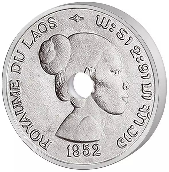 Série de pièces de 10 à 50 centimes du Laos, 1952